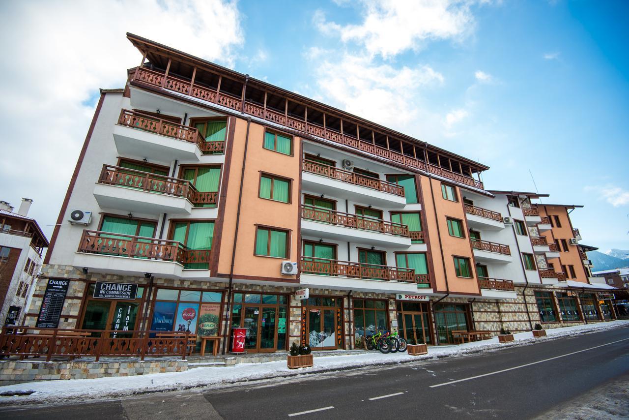 Petroff apartments Bansko Exteriör bild
