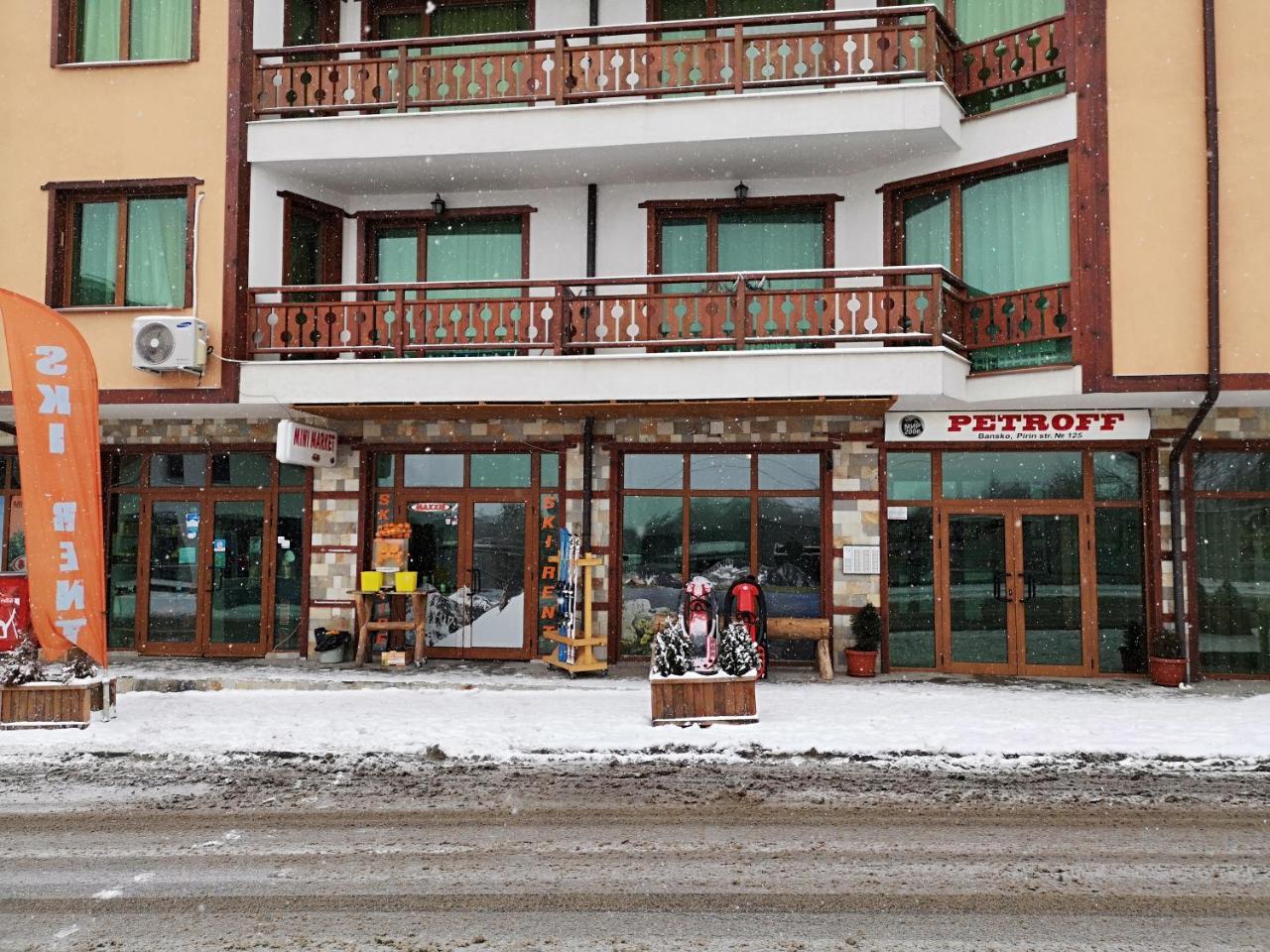 Petroff apartments Bansko Exteriör bild